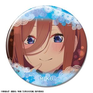 映画「五等分の花嫁」 缶バッジ デザイン33 (中野三玖/I) (キャラクターグッズ)