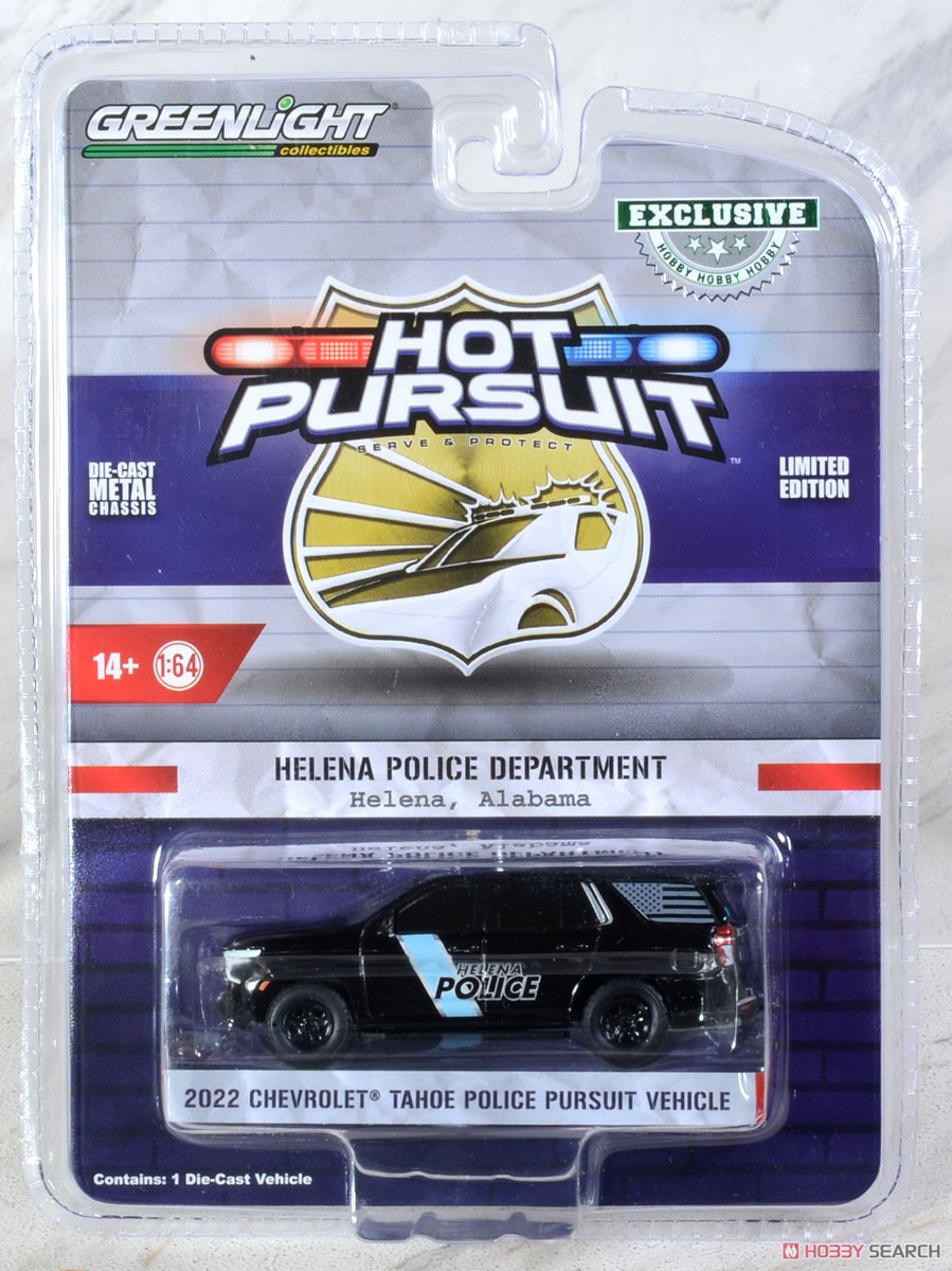Hot Pursuit - 2022 Chevrolet Tahoe Police Pursuit Vehicle (PPV) - Helena Police Department, Helena, Alabama (Diecast Car) Package1