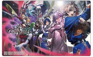 Klockworx Multi Mat Collection Vol.123 Code Geass Genesic Re;code Key Visual (Card Supplies)