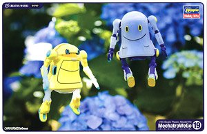 MechatroWeGo No.19 Ghost `See-Through & Poncho` (Plastic model)