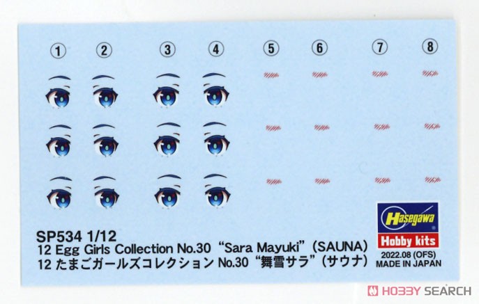12 Egg Girls Collection No.30 `Sara Mayuki` (Sauna) (Plastic model) Contents2