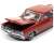 1964 ポンティアック グランプリ ロイヤル ボブキャット サンファイヤーレッド (ミニカー) 商品画像2