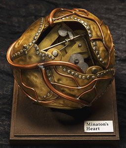 Star Ace Toys Gigantic Series Minaton`s Heart (Completed)