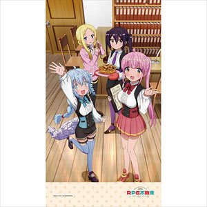 [RPG Real Estate] Noren (Anime Toy)