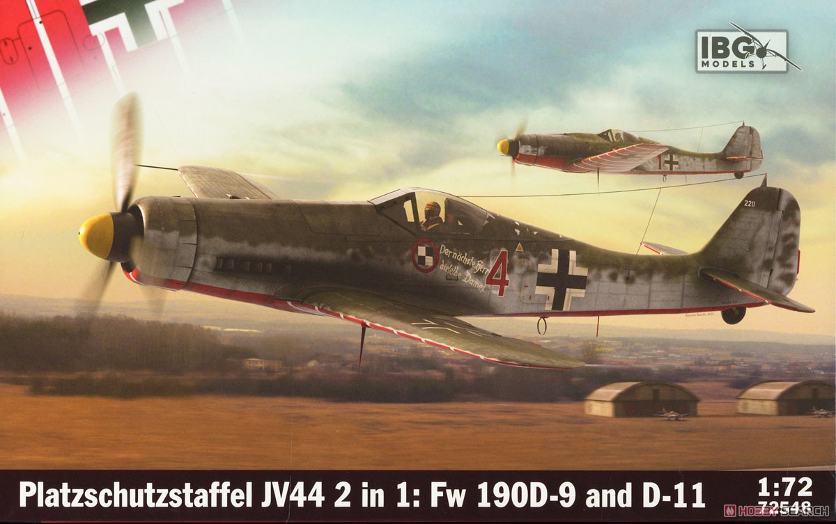 独・フォッケウルフFw190D-9 &D-11トﾞｰラ2機セットJV44飛行中隊 (プラモデル) パッケージ1