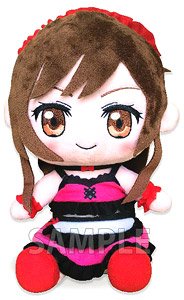 TV Animation [Rent-A-Girlfriend] Osuwarikko Plush Chizuru Mizuhara (Anime Toy)