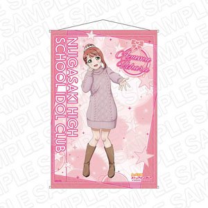 Love Live! Nijigasaki High School School Idol Club B2 Tapestry Ayumu Uehara Tokimeki Tour Ver. (Anime Toy)