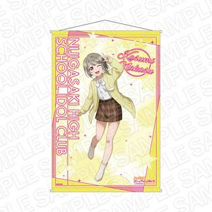Love Live! Nijigasaki High School School Idol Club B2 Tapestry Kasumi Nakasu Tokimeki Tour Ver. (Anime Toy)