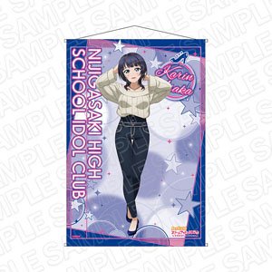 Love Live! Nijigasaki High School School Idol Club B2 Tapestry Karin Asaka Tokimeki Tour Ver. (Anime Toy)