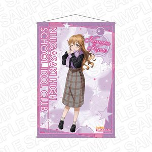 Love Live! Nijigasaki High School School Idol Club B2 Tapestry Kanata Konoe Tokimeki Tour Ver. (Anime Toy)