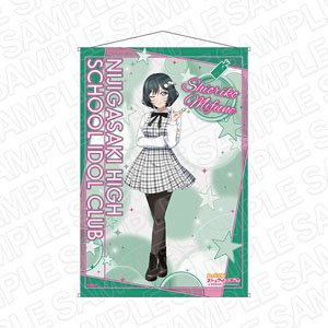 ラブライブ！虹ヶ咲学園スクールアイドル同好会 B2タペストリー 三船栞子 トキメキツアー ver. (キャラクターグッズ)