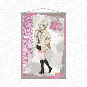 Love Live! Nijigasaki High School School Idol Club B2 Tapestry Mia Taylor Tokimeki Tour Ver. (Anime Toy)