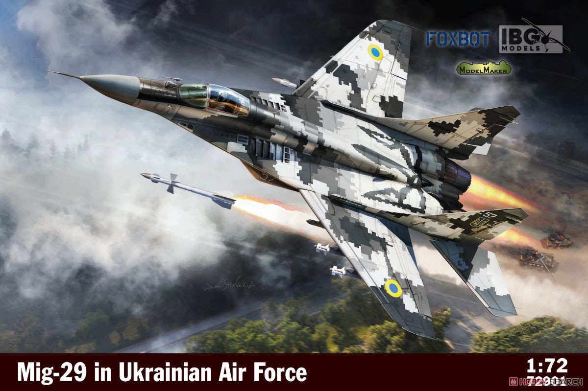 ウクライナ空軍・ミコヤンMiG-29 9.13ファルクラムC戦闘機 (プラモデル) その他の画像1