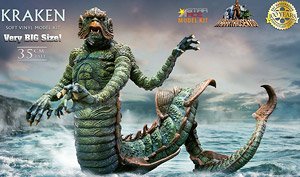 Star Ace Toys Kraken Soft Vinyl Kit (Soft Vinyl Kit)