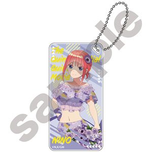 [The Quintessential Quintuplets] Summer Time Domiterior Key Chain Nino Nakano (Anime Toy)
