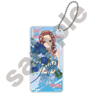 [The Quintessential Quintuplets] Summer Time Domiterior Key Chain Miku Nakano (Anime Toy)