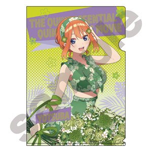 映画「五等分の花嫁」 summer time A4クリアファイル 中野四葉 (キャラクターグッズ)