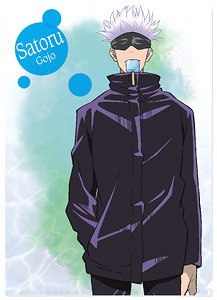 Jujutsu Kaisen Clear File Satoru Gojo Ice Cream Series [Especially Illustrated] (Anime Toy)