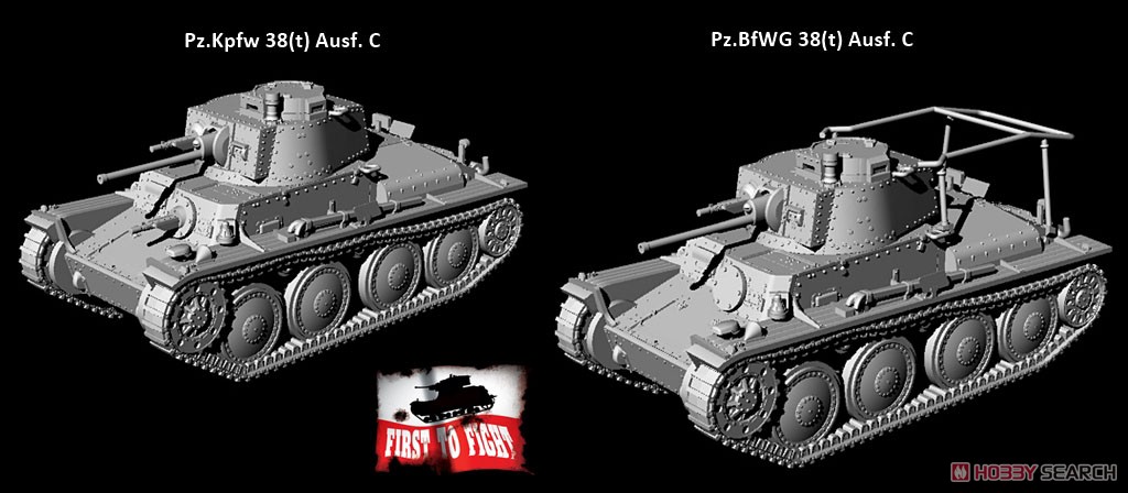 独・Pz.kpfw.38(t) Ausf.C 軽戦車/Pz.BfWG.38(t)指揮戦車 (プラモデル) その他の画像1