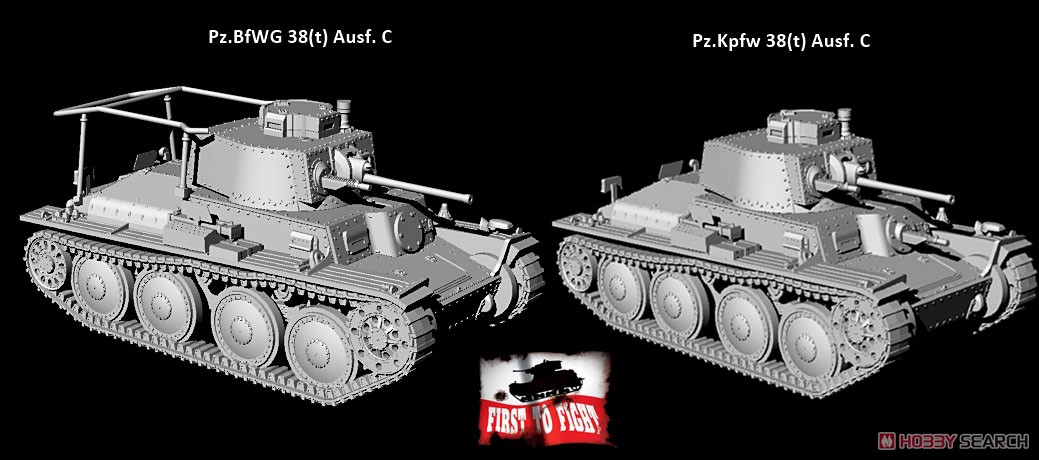 独・Pz.kpfw.38(t) Ausf.C 軽戦車/Pz.BfWG.38(t)指揮戦車 (プラモデル) その他の画像2