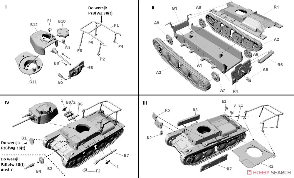 独・Pz.kpfw.38(t) Ausf.C 軽戦車/Pz.BfWG.38(t)指揮戦車 (プラモデル) 設計図1