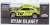 Ryan Blaney 2022 Wrangler/Menards Ford Mustang NASCAR 2022 All-Star Raced Winner (Diecast Car) Package1
