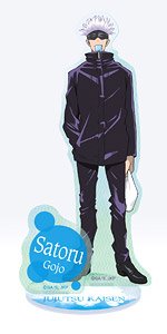 Jujutsu Kaisen Acrylic Stand Satoru Gojo Ice Cream Series [Especially Illustrated] (Anime Toy)