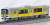 KIHA E130 Suigun Line Yellow Happy Train (Model Train) Item picture2
