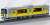 KIHA E130 Suigun Line Yellow Happy Train (Model Train) Item picture3