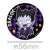 The Vampire Dies in No Time. Trading Can Badge Vol.2 (Set of 6) (Anime Toy) Item picture2