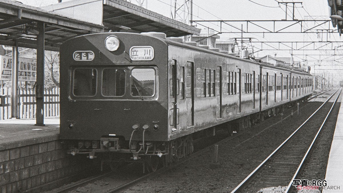 J.N.R. Commuter Train Type 72/73 (Nambu Line) Set (4-Car Set) (Model Train) Other picture3