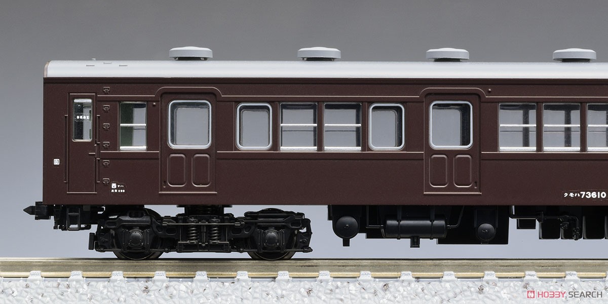 J.N.R. Commuter Train Type 72/73 (Tsurumi Line) Set (3-Car Set) (Model Train) Item picture12