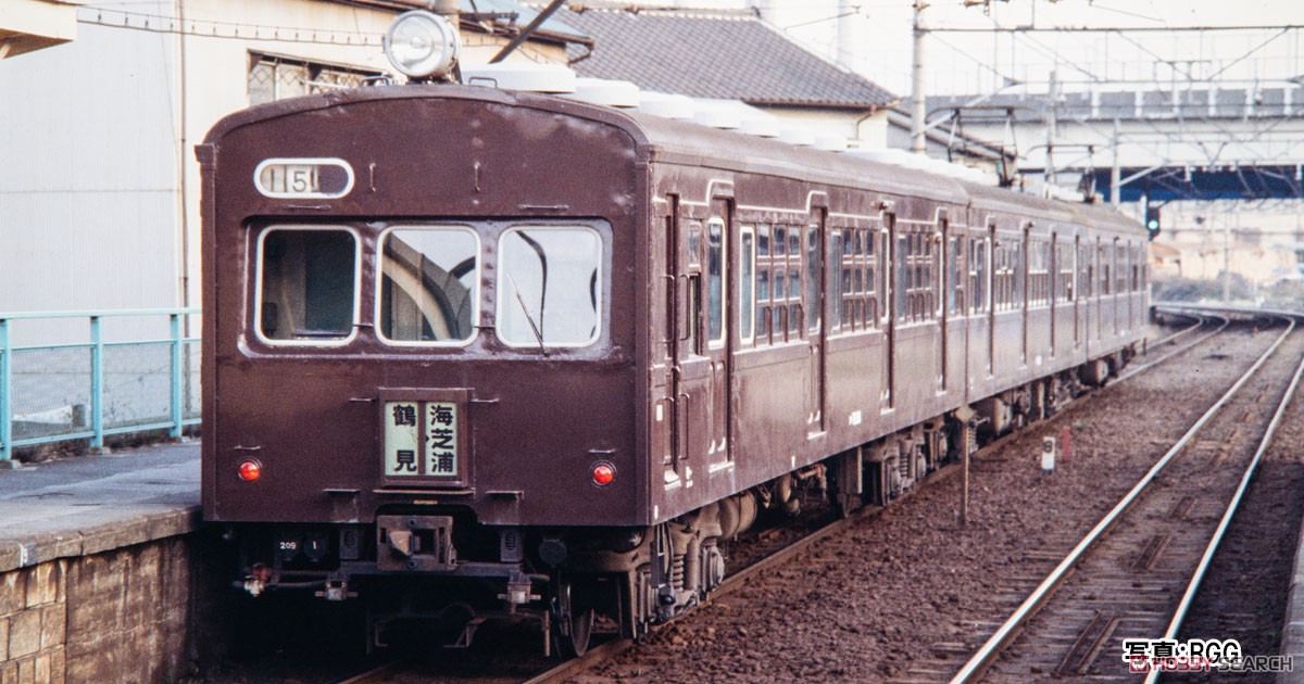J.N.R. Commuter Train Type 72/73 (Tsurumi Line) Set (3-Car Set) (Model Train) Other picture2