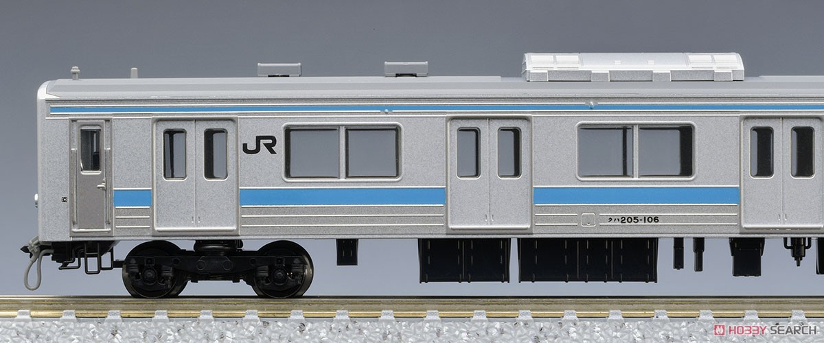 J.R. Commuter Train Series 205 (Keihin-Tohoku Line) Set (10-Car Set) (Model Train) Item picture17