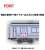 J.R. Series 205 Commuter Train (Keihin Tohoku Line) Set (10-Car Set) (Model Train) Other picture2