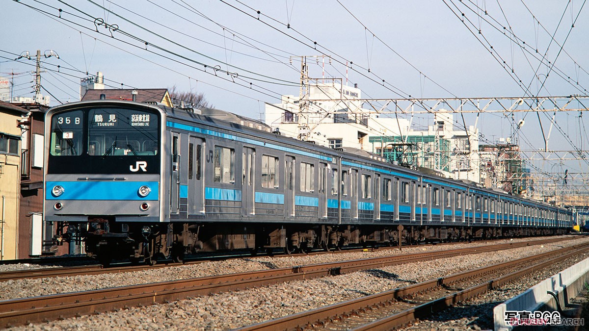 J.R. Commuter Train Series 205 (Keihin-Tohoku Line) Set (10-Car Set) (Model Train) Other picture3