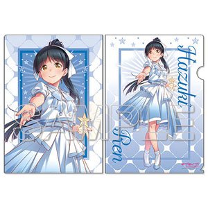 [Love Live! Superstar!!] Clear File What a Wonderful Dream!! Ren Hazuki (Anime Toy)