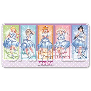 [Love Live! Superstar!!] Desk Mat What a Wonderful Dream!! (Anime Toy)