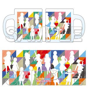 [Love Live! Nijigasaki High School School Idol Club] Glass Mug (Anime Toy)