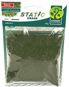 スタティックグラス：夏の青草 (2mm) (プラモデル)