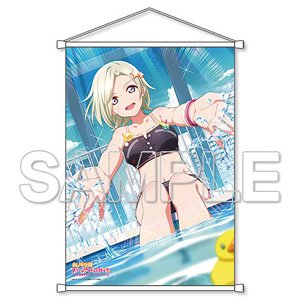 [Love Live! Nijigasaki High School School Idol Club] B2 Tapestry Mia (Anime Toy)