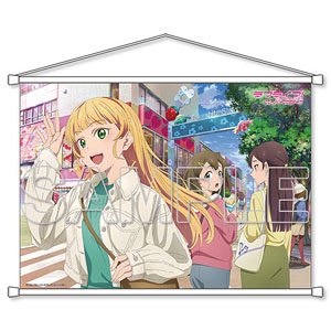 [Love Live! Superstar!!] B2 Tapestry Liella! Sumire (Anime Toy)