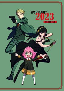 SPY x FAMILY - 2024 Anime Calendar