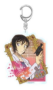 Detective Conan Vintage Series Acrylic Key Ring Vol.5 Miwako Sato (Anime Toy)