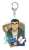 Detective Conan Vintage Series Acrylic Key Ring Vol.5 Wataru Date (Anime Toy) Item picture1