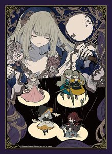 Domina Art Sleeves Collection Cross Lords Troupe (Card Sleeve)