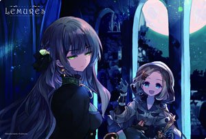 Domina Game Mat Lemures (Card Supplies)