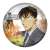 名探偵コナン ヴィンテージシリーズ 缶バッジ Vol.5 (9個セット) (キャラクターグッズ) 商品画像3