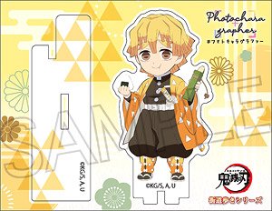 Demon Slayer: Kimetsu no Yaiba Walk on the Roadway Series Photo Chara Grapher Zenitsu Agatsuma (Anime Toy)