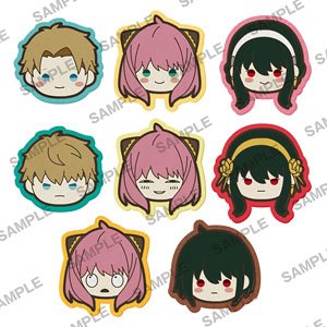 Spy x Family Embroidery Mascot Collection (Set of 8) (Anime Toy)